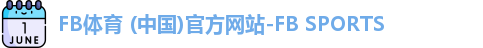 fb体育